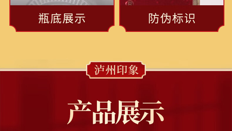 京东详情图26.jpeg