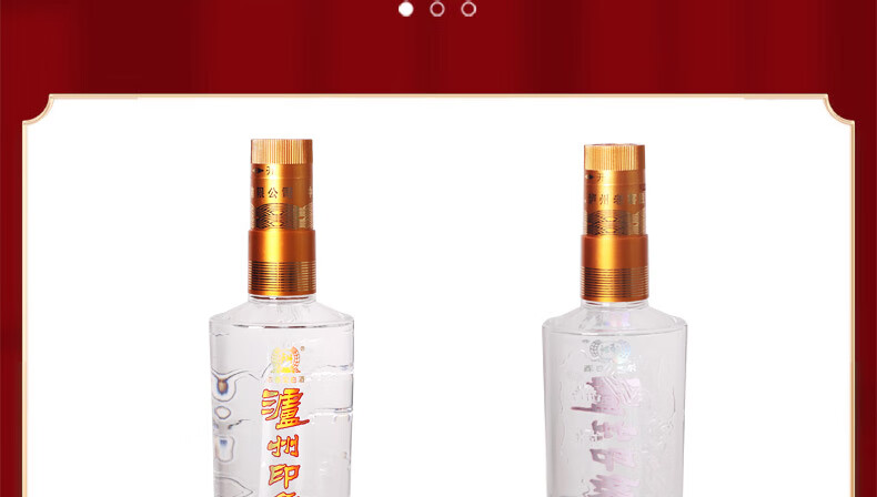京东详情图27.jpeg