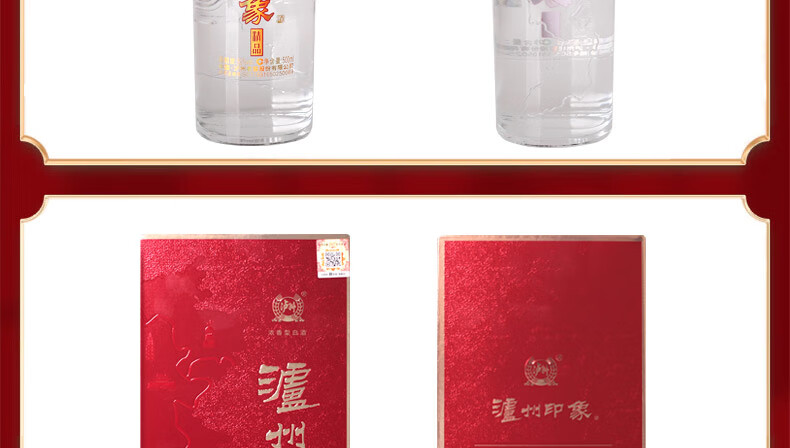 京东详情图28.jpeg