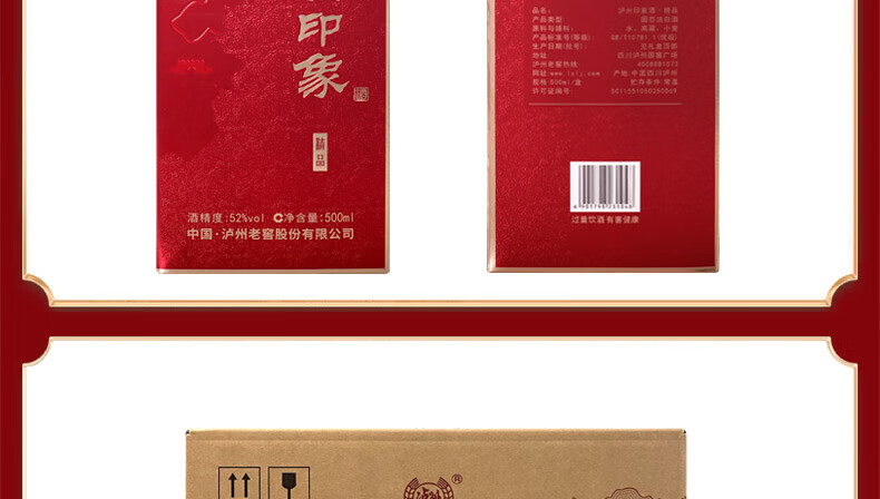 京东详情图29.jpeg