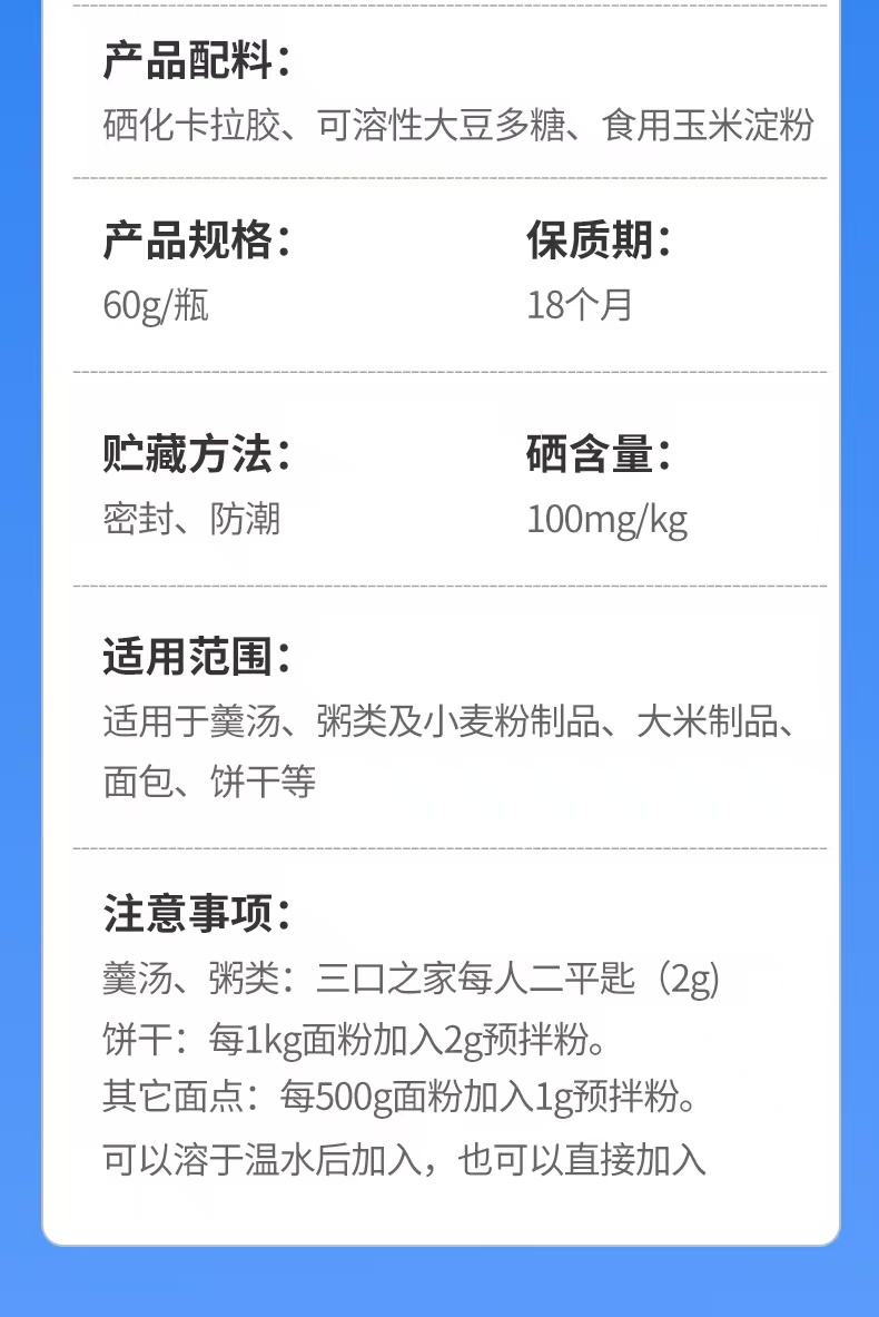 微499_7_meitu.jpg