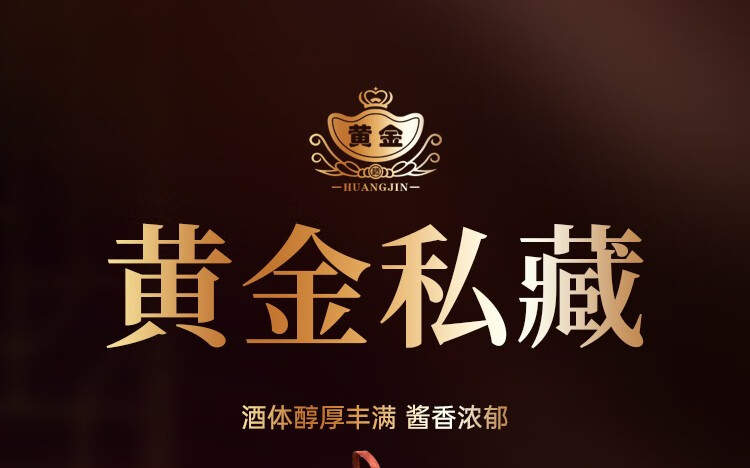 京东详情图7.jpeg