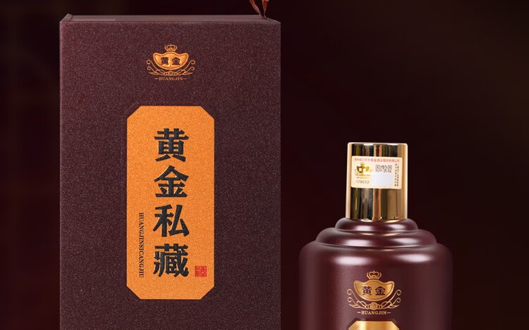 京东详情图8.jpeg