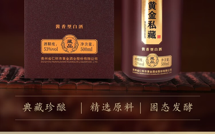 京东详情图9.jpeg