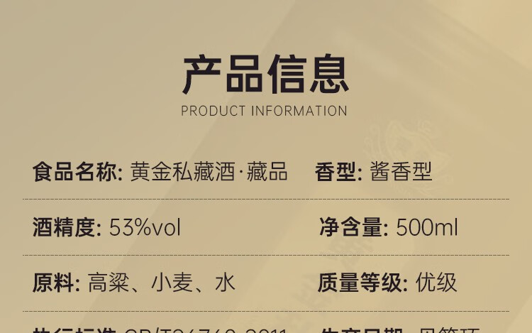 京东详情图10.jpeg