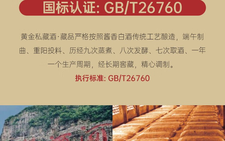 京东详情图15.jpeg