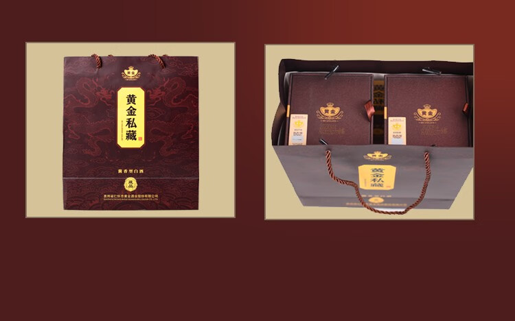 京东详情图26.jpeg