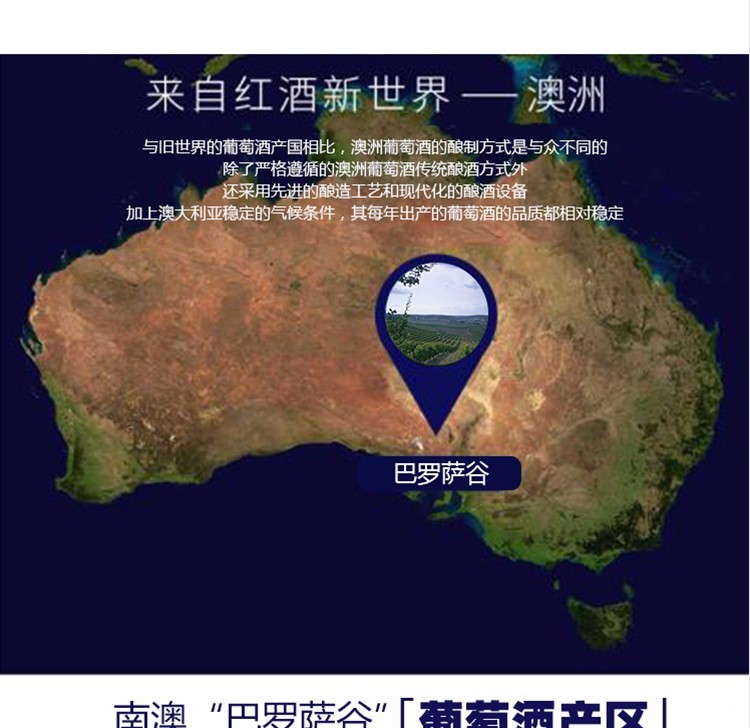 京东详情图8.jpeg