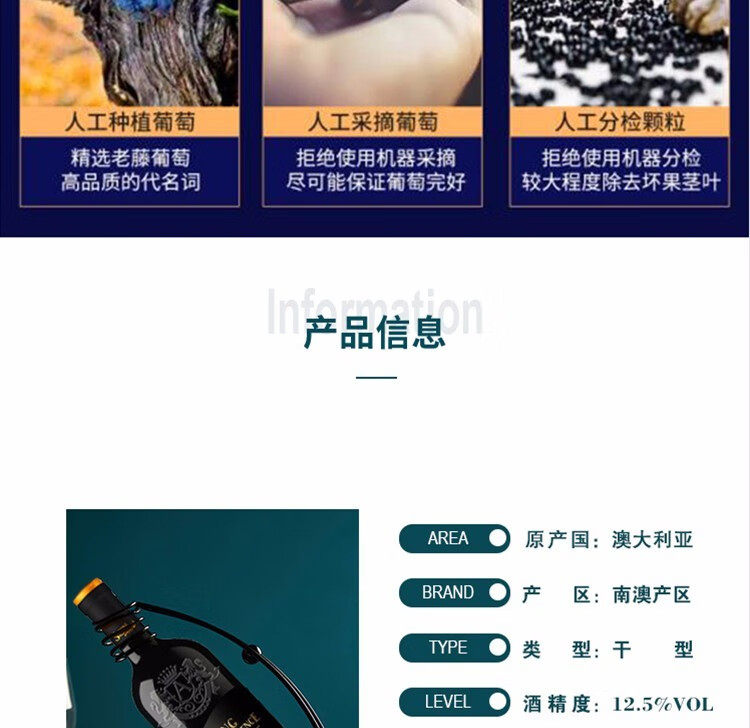 京东详情图11.jpeg