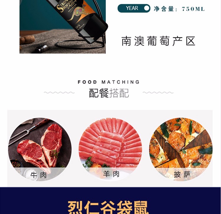 京东详情图12.jpeg