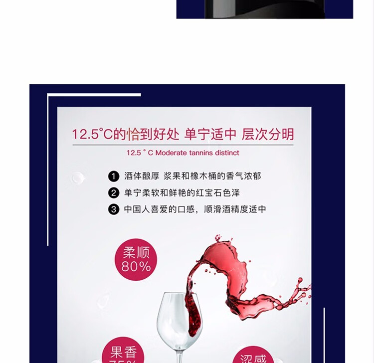 京东详情图16.jpeg