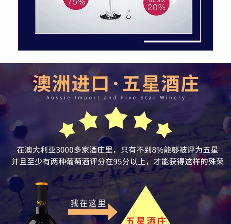 京东详情图17.jpeg