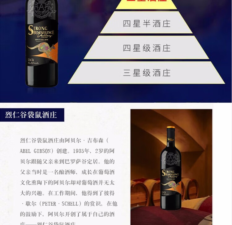 京东详情图18.jpeg