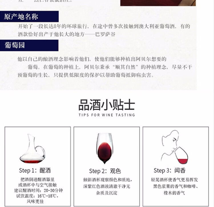 京东详情图19.jpeg