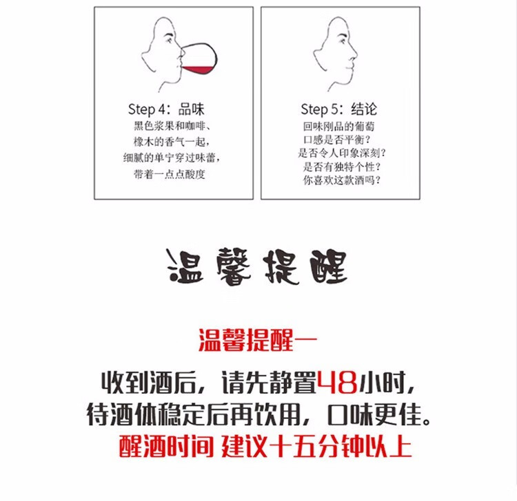 京东详情图20.jpeg