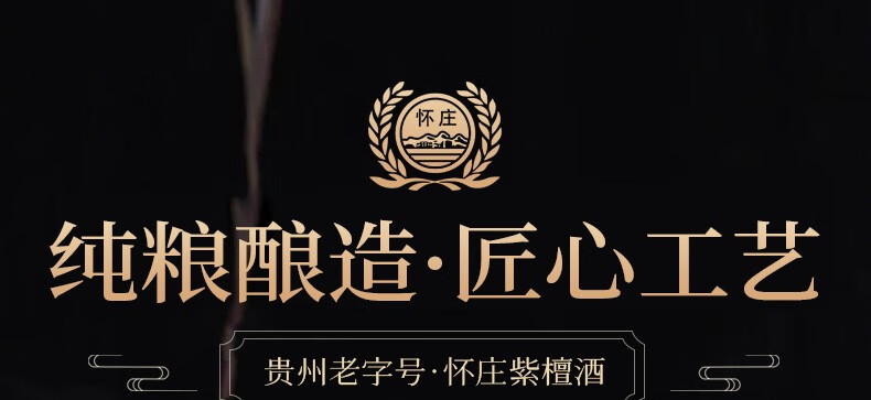 京东详情图6.jpeg