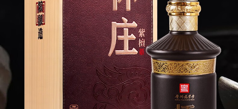 京东详情图8.jpeg