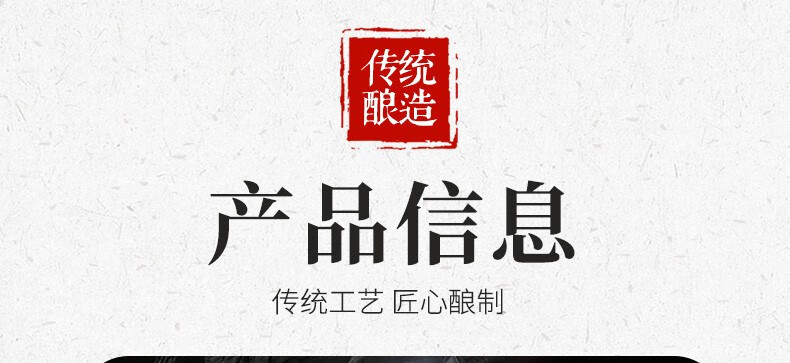 京东详情图11.jpeg
