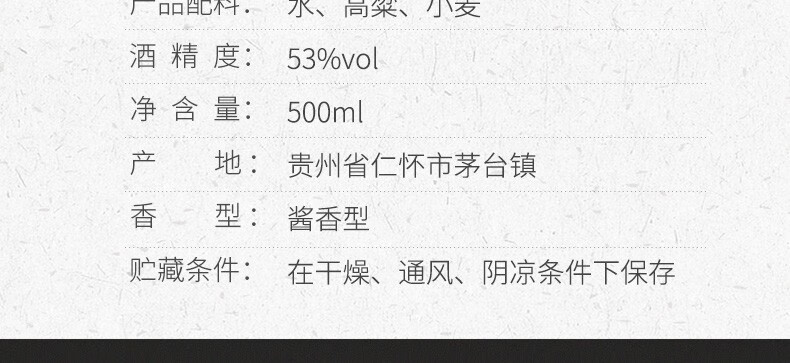 京东详情图14.jpeg