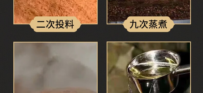 京东详情图17.jpeg