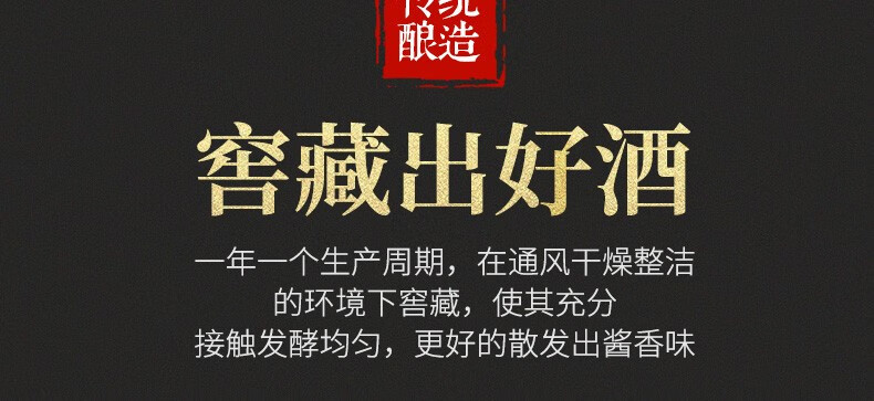 京东详情图19.jpeg