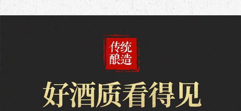 京东详情图28.jpeg