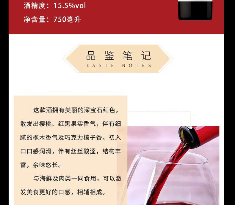 京东详情图7.jpeg