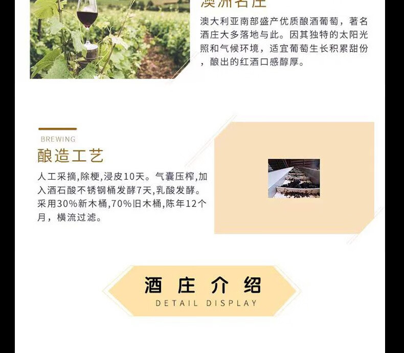 京东详情图10.jpeg