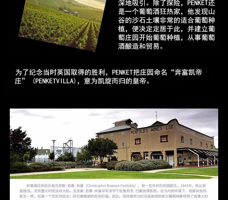 京东详情图12.jpeg