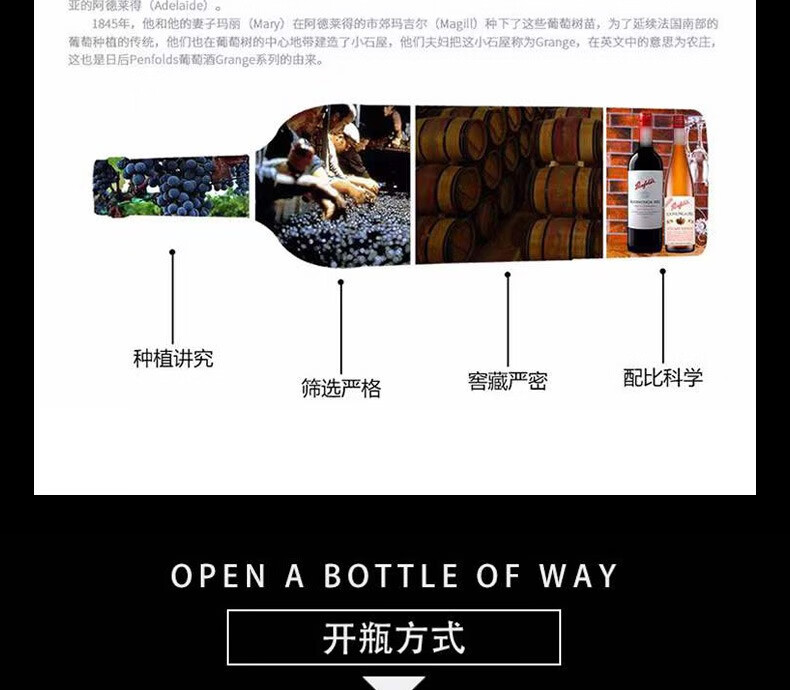 京东详情图13.jpeg