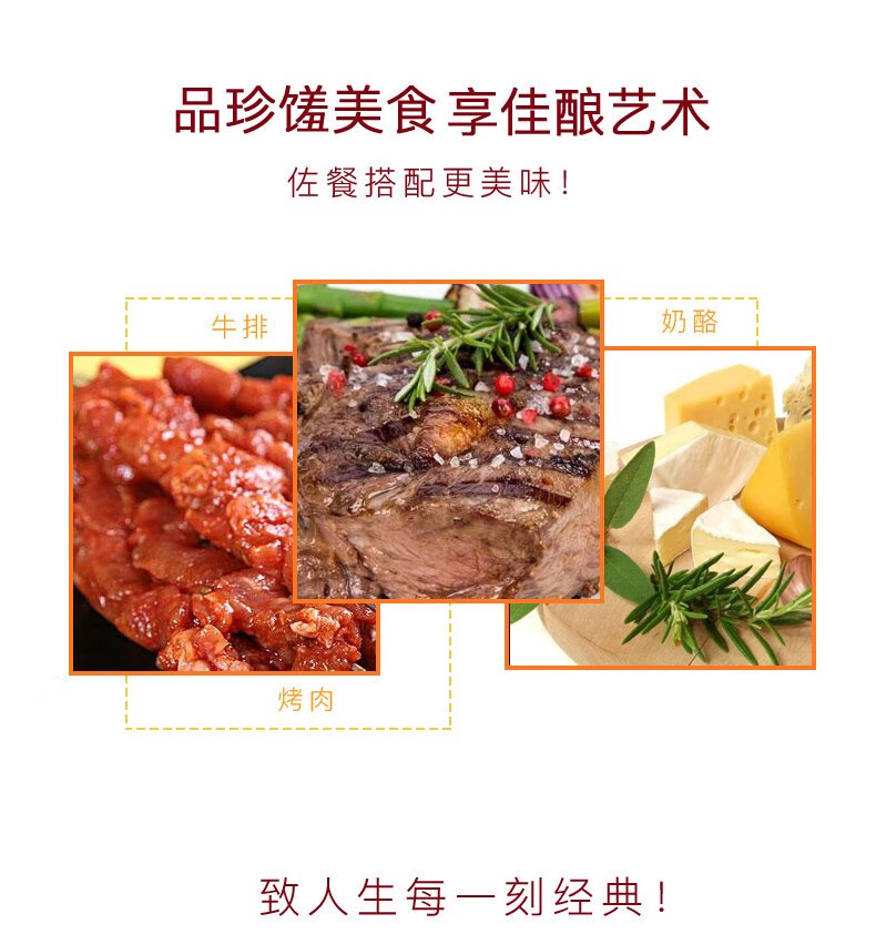 京东详情图14.jpeg