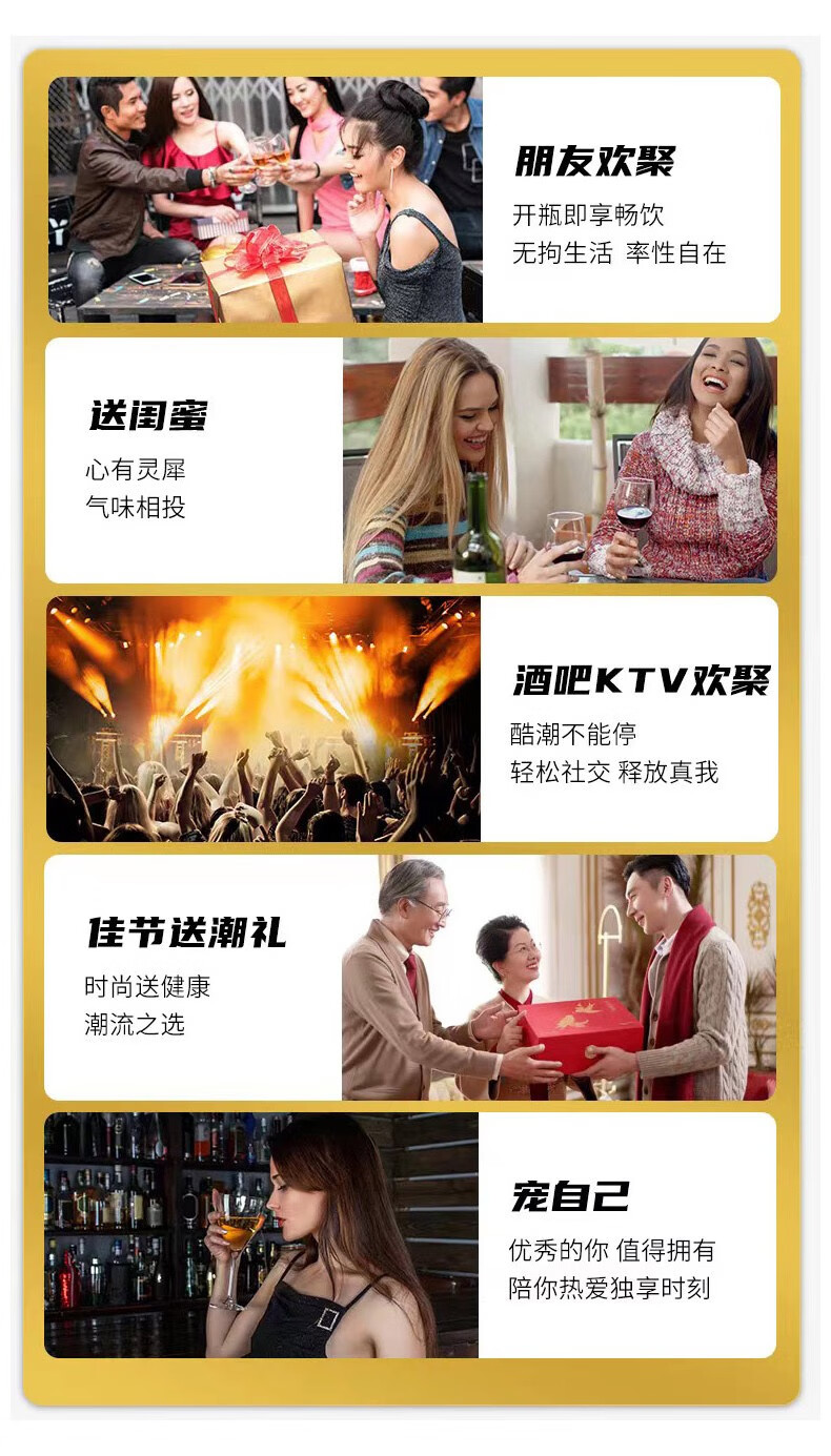 京东详情图15.jpeg