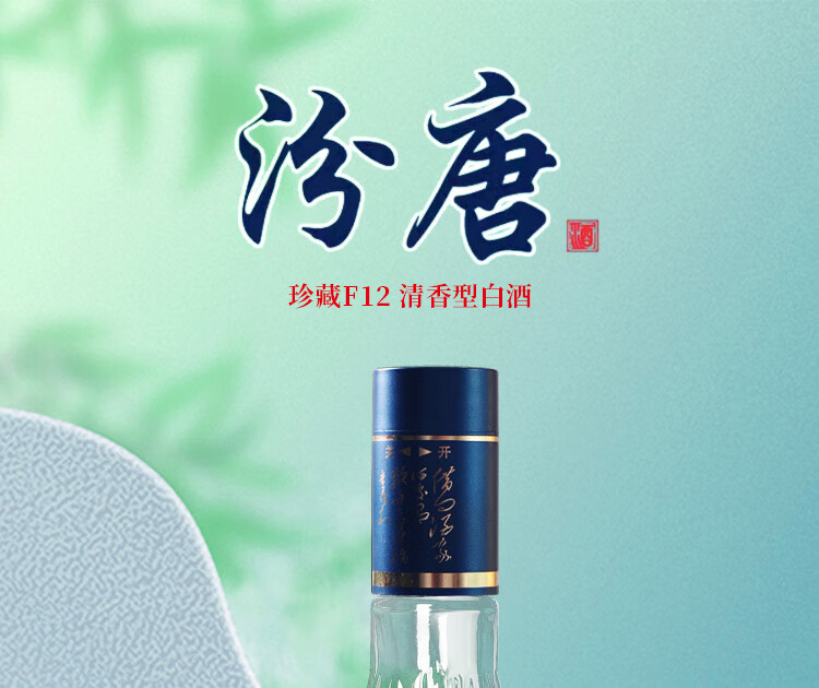 京东详情图7.jpeg