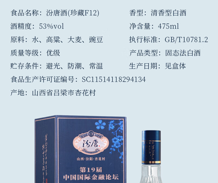 京东详情图10.jpeg