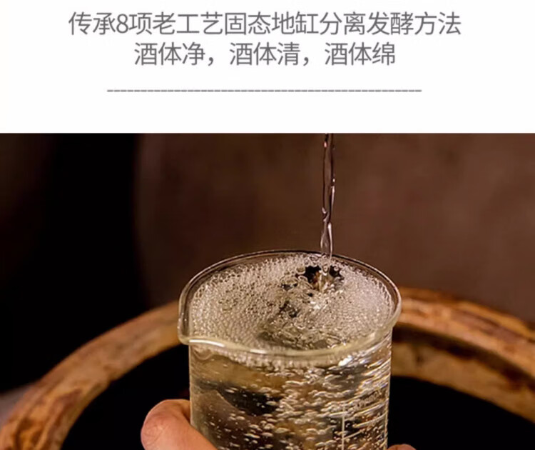 京东详情图13.jpeg