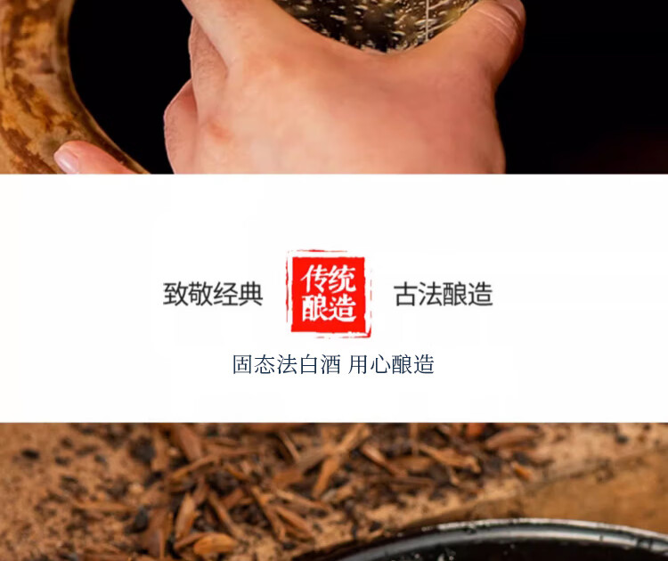 京东详情图14.jpeg