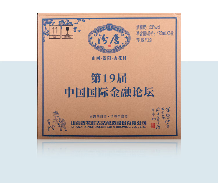 京东详情图26.jpeg