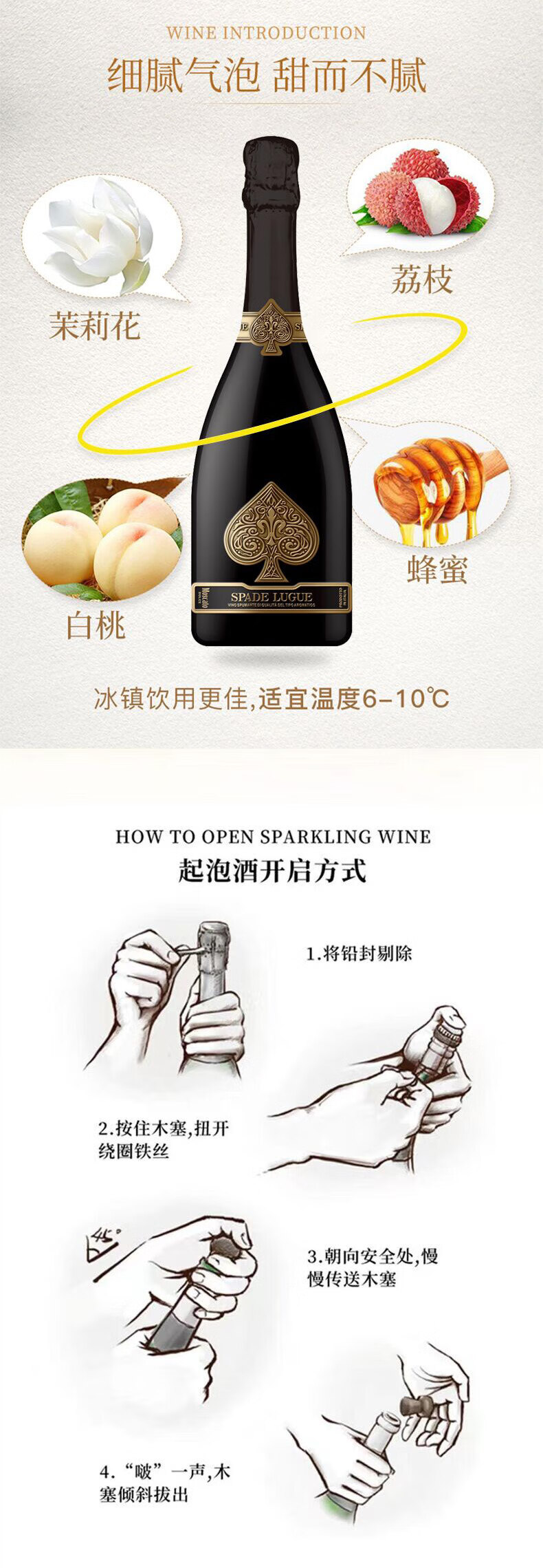 京东详情图10.jpeg