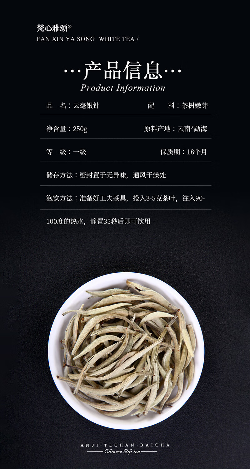 京东详情图8.jpeg
