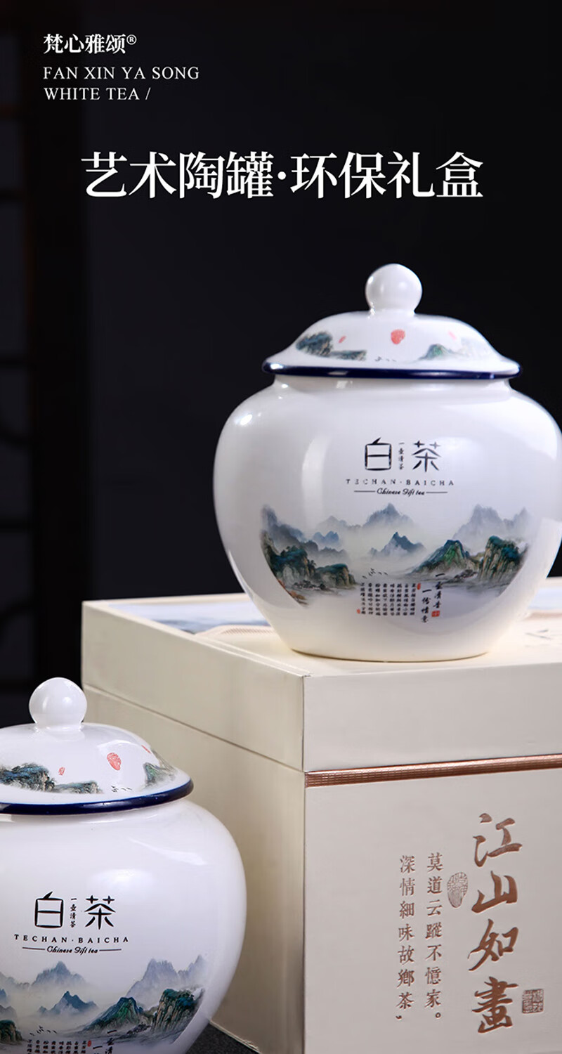 京东详情图14.jpeg