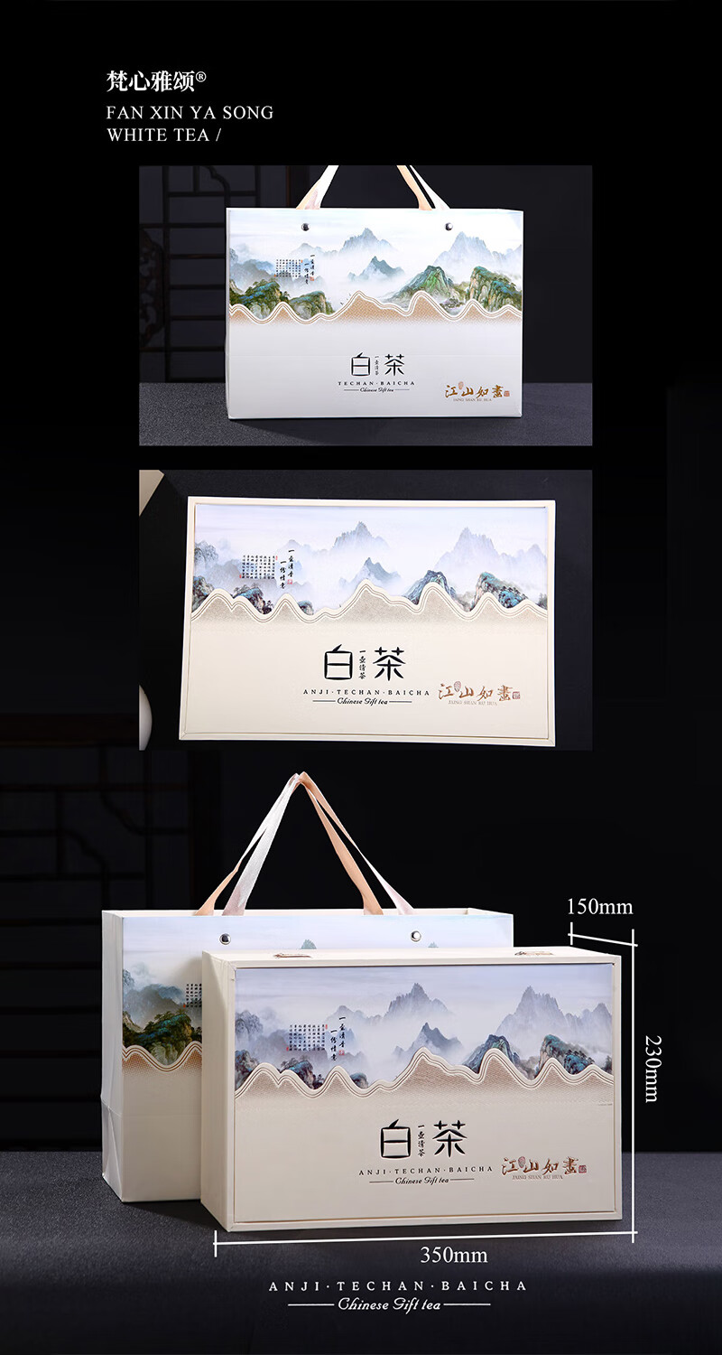 京东详情图16.jpeg