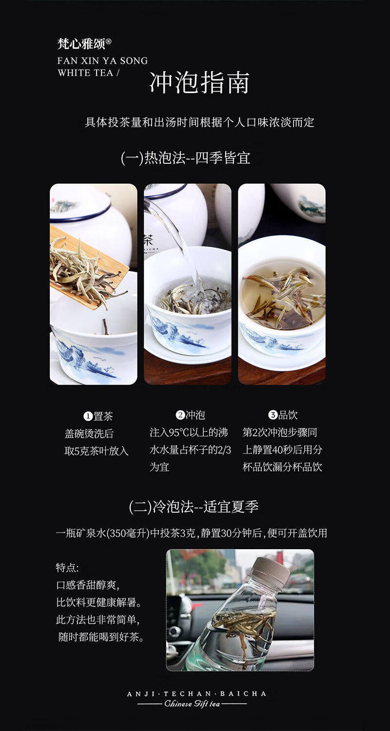 京东详情图17.jpeg