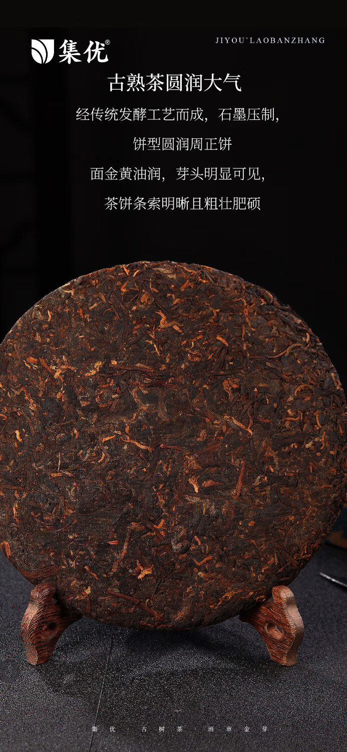 京东详情图12.jpeg