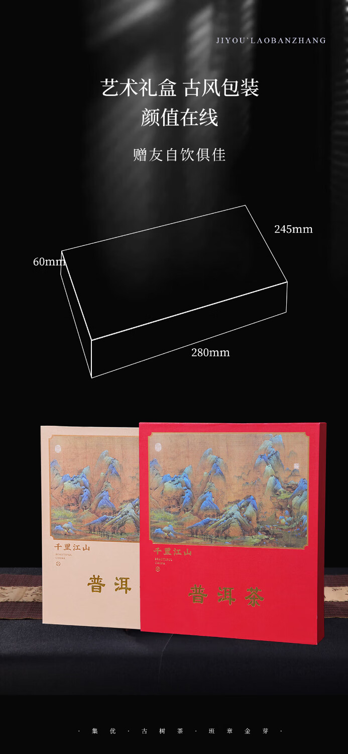 京东详情图14.jpeg