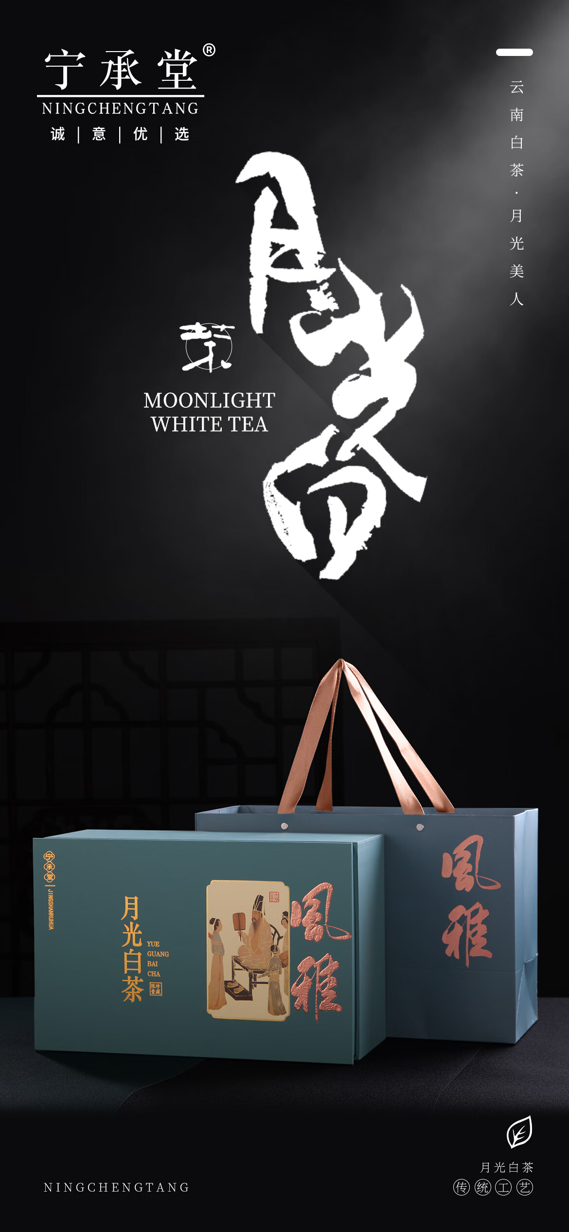 京东详情图7.jpeg