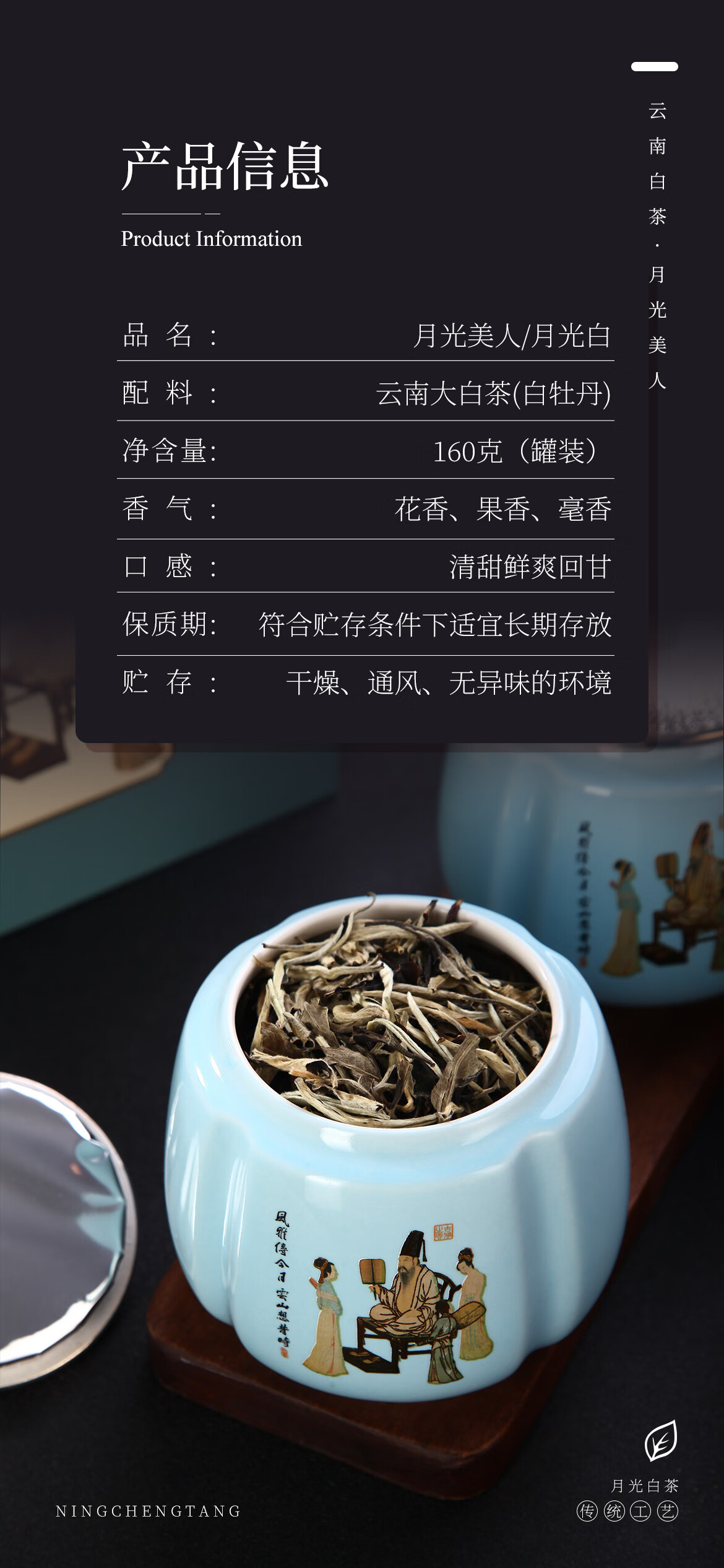 京东详情图8.jpeg