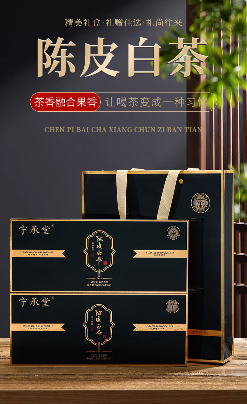京东详情图9.jpeg