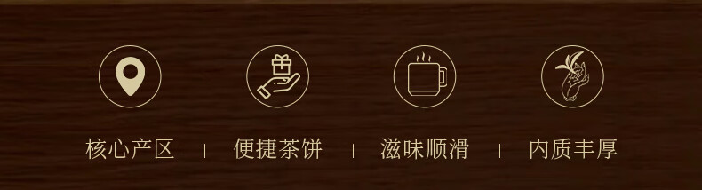 京东详情图10.jpeg