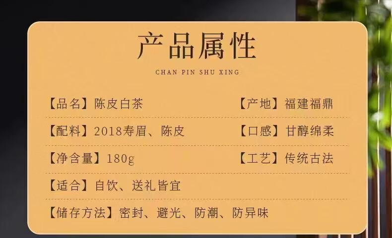 京东详情图13.jpeg