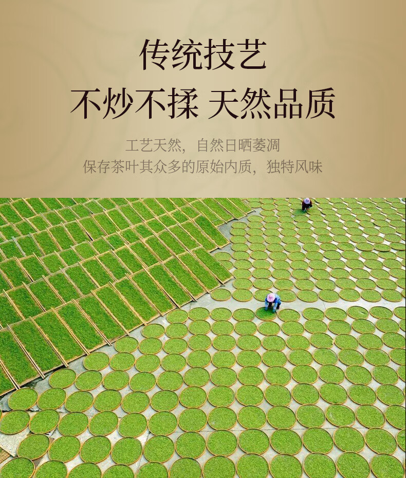 京东详情图18.jpeg